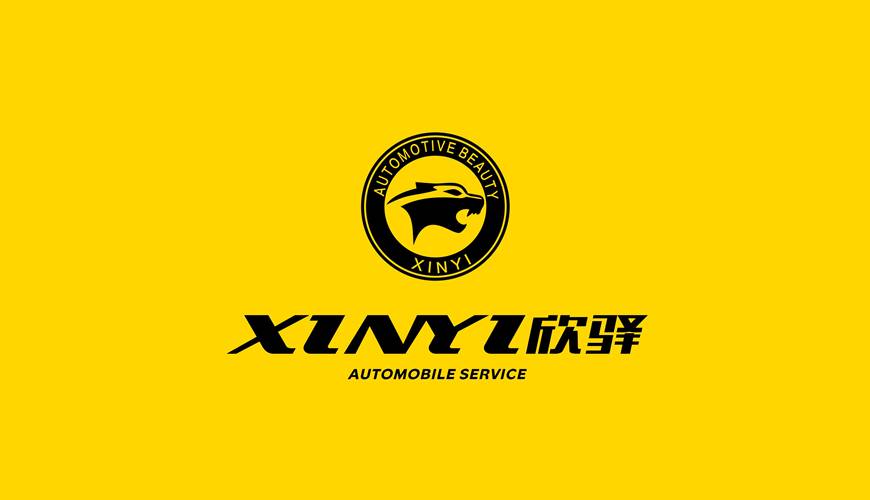 殷都区VI设计公司为品牌重塑确保成功的步骤