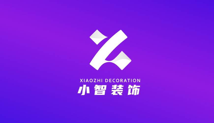 殷都区VI设计帮您重塑品牌的好处