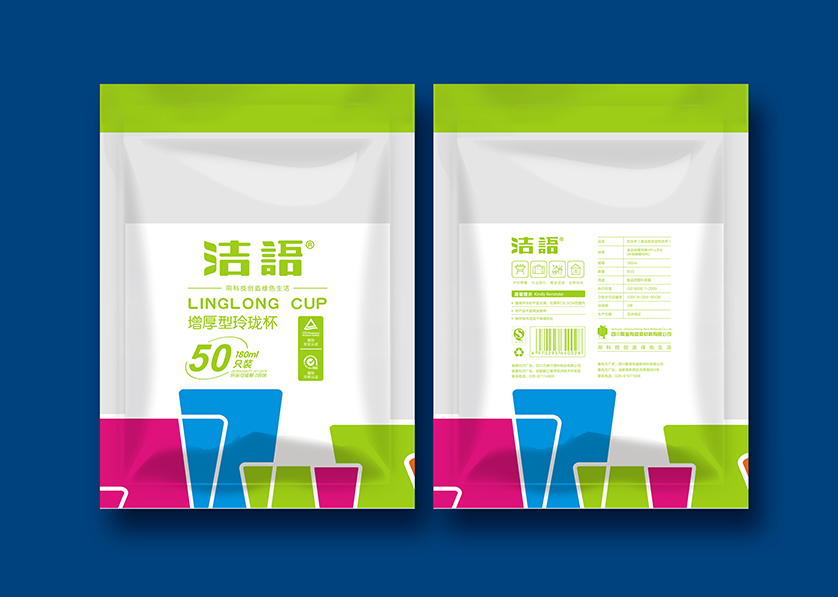 殷都区VI设计公司有广泛的影响力