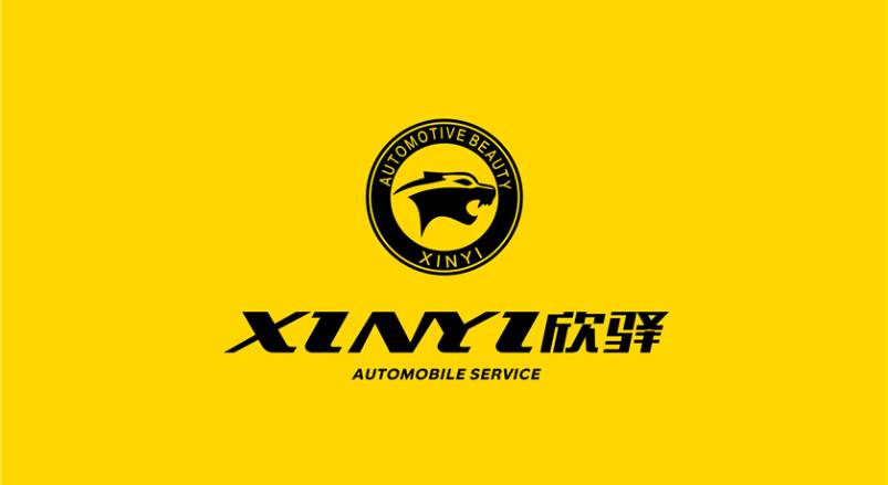 殷都区企业VI设计：贴合产业特色，打造差异化品牌形象