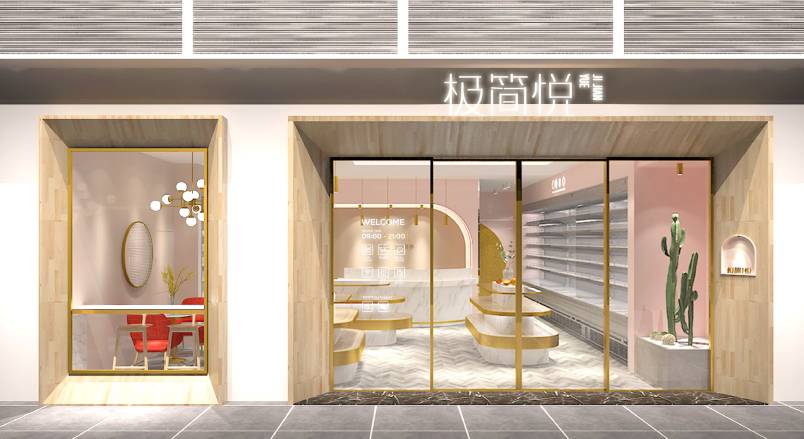 殷都区VI设计的创新路径：引领城市与企业品牌新发展