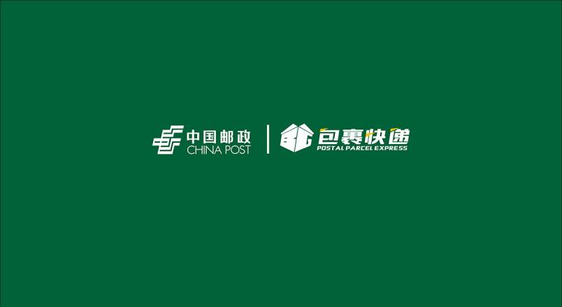 整套VI设计：赋能殷都区企业品牌全场景落地与长效发展